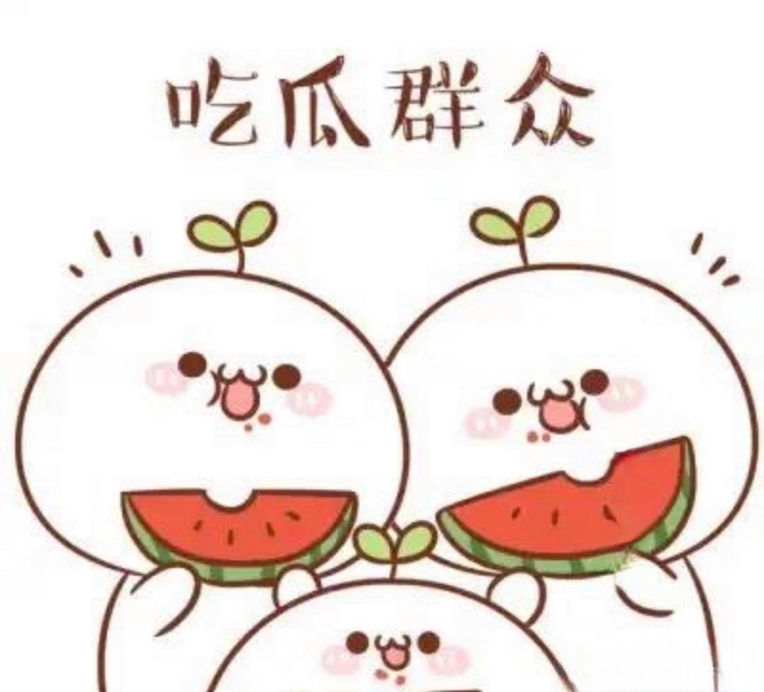 国产成人在线视频